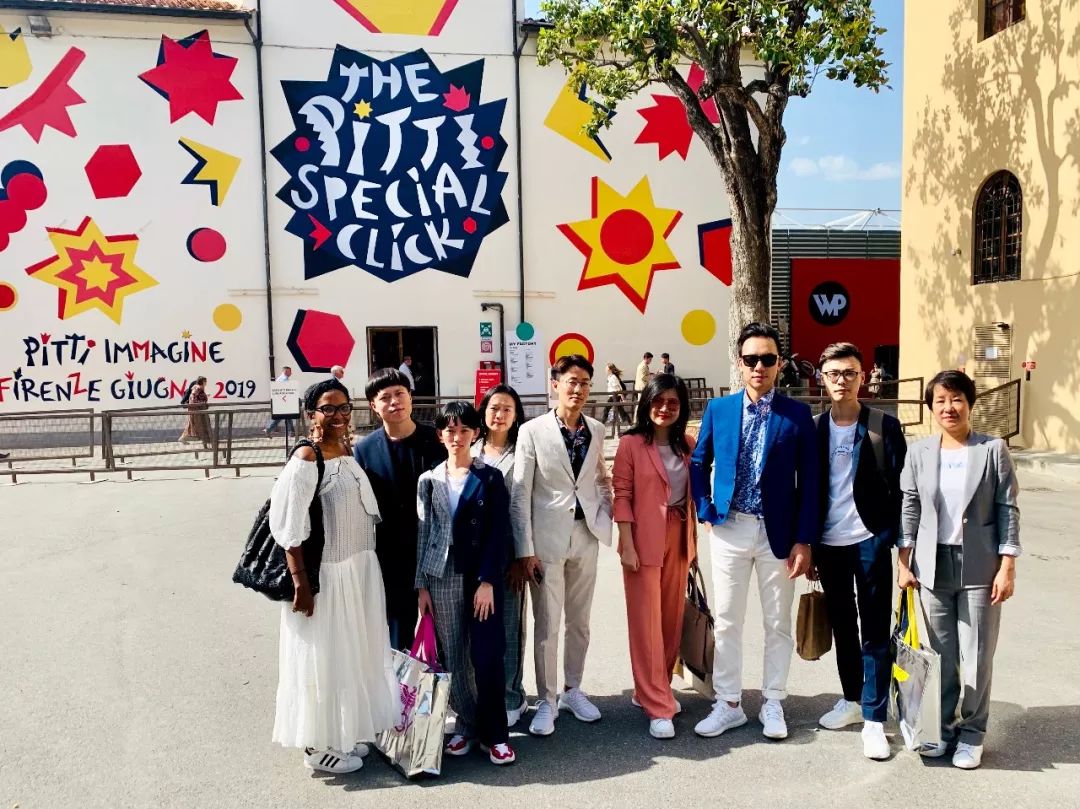 会员动态|埃沃定制设计中心正式落户米兰