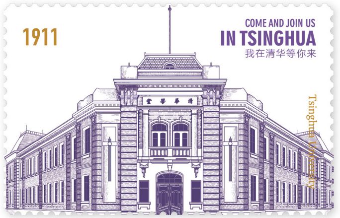 怎样考清华法学院,清华法学学什么