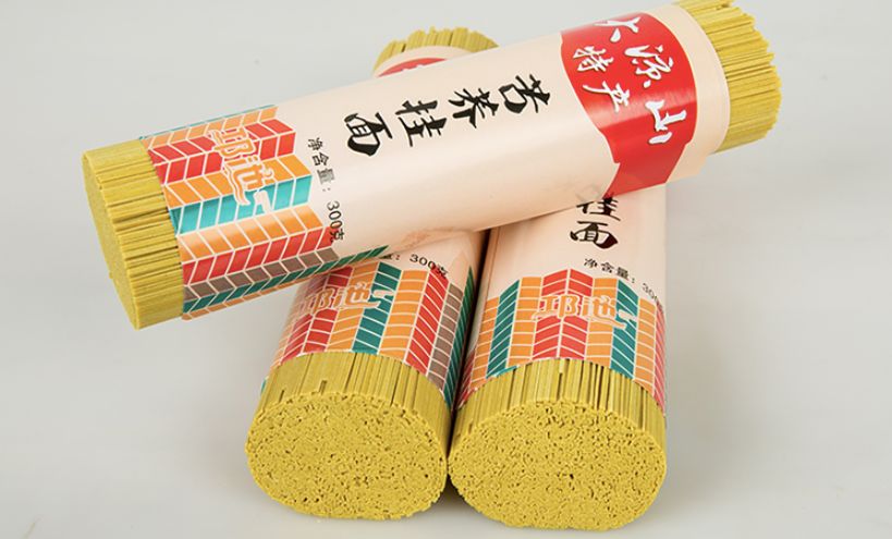 年中最热的日子即将来袭,即将进入一年中最热的日子