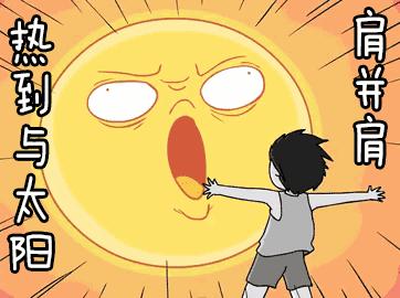 2019长沙市免费开放的游泳馆,长沙暑假免费对学生开放的游泳馆