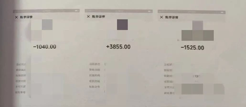 粤港警方成功侦破一起网络赌博案,警方逮捕多名私彩赌博人员