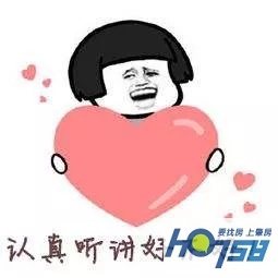 端州公寓值不值得买,端州公寓价格表