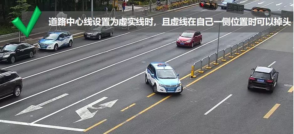 禁止左转的路口,禁止左转的路口可以掉头吗