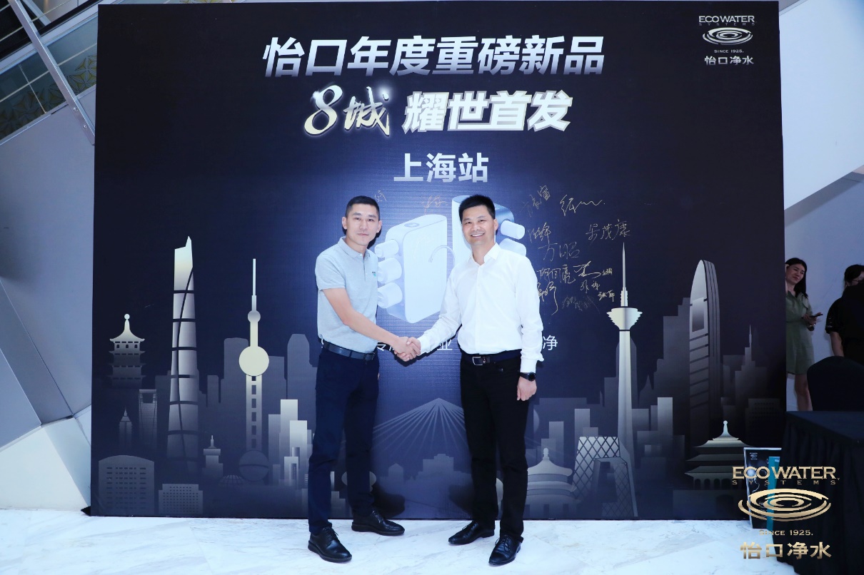 鎬″彛鏂板搧鍙戝竷,鎬″彛绾ギ鏂板搧