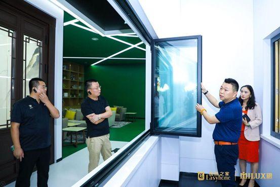 米兰之窗和居然之家哪个好,米兰之窗门店照片