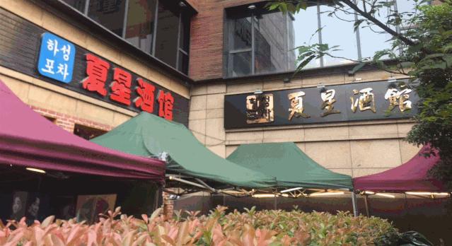 杭州必吃的20家餐厅,杭州必吃十大特色餐厅网红店