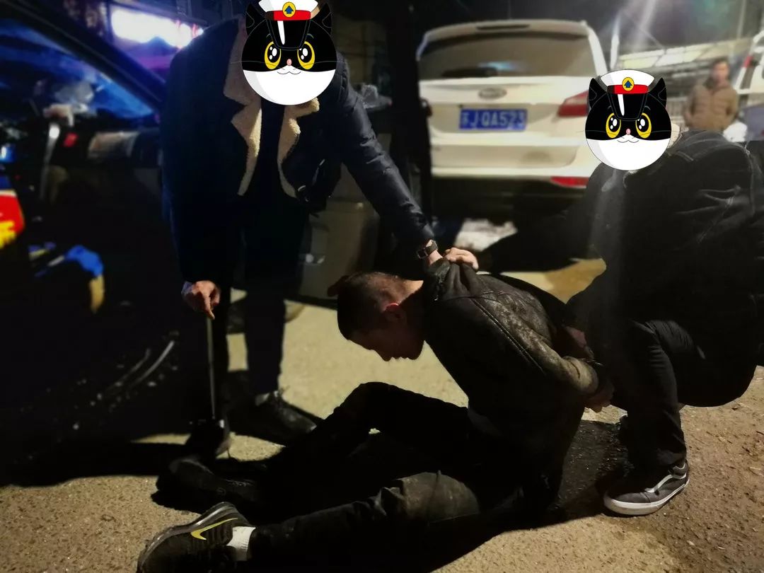 来PK！用一种水果形容警察，你的答案是……