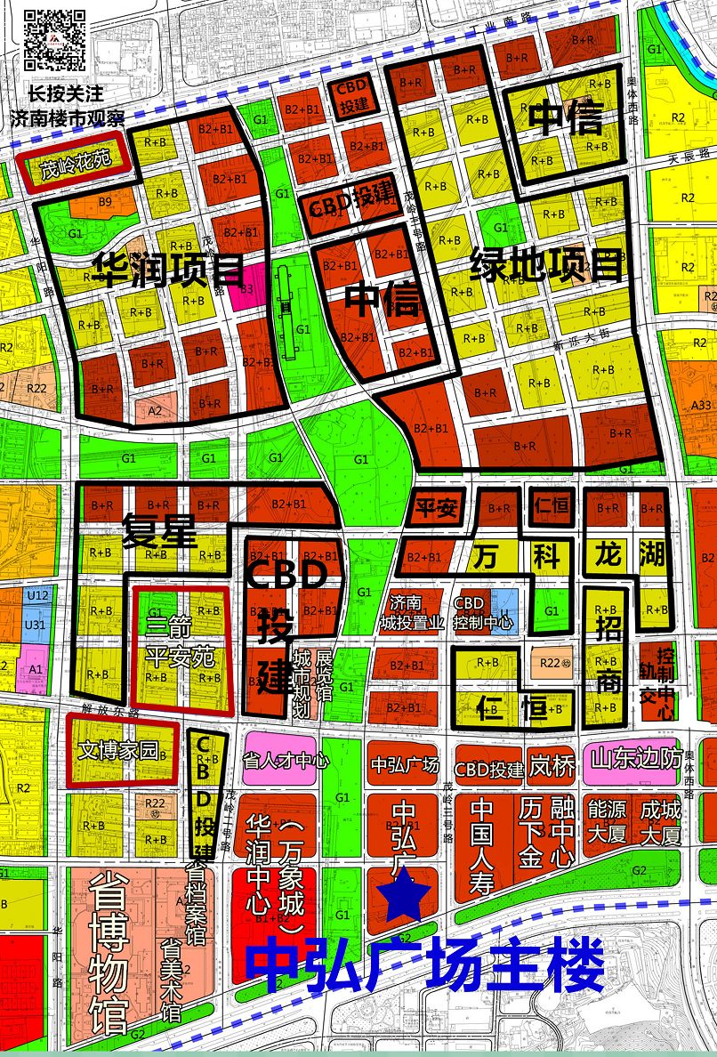 济南中弘广场最新消息,济南中弘广场谁接手了