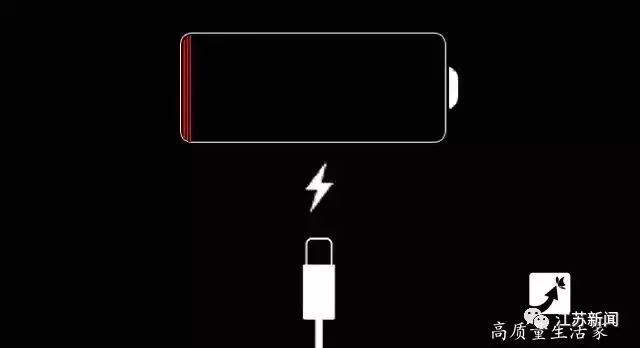 飞行模式的功能有哪些,手机的飞行模式有什么功能与作用