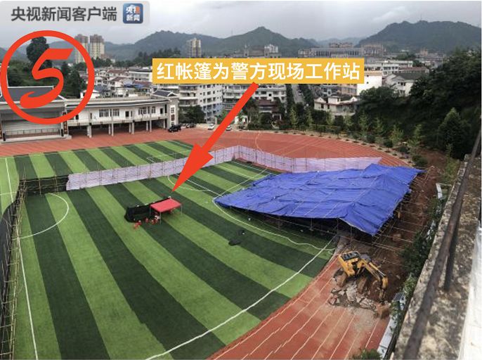 邓世平操场藏尸案完整事件解说,邓世平尸骸是如何发现的