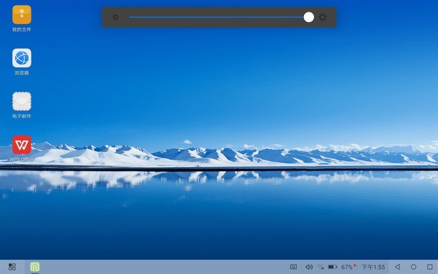 麒麟980平板m6高能和普通版本区别,华为m6麒麟980相当于骁龙多少