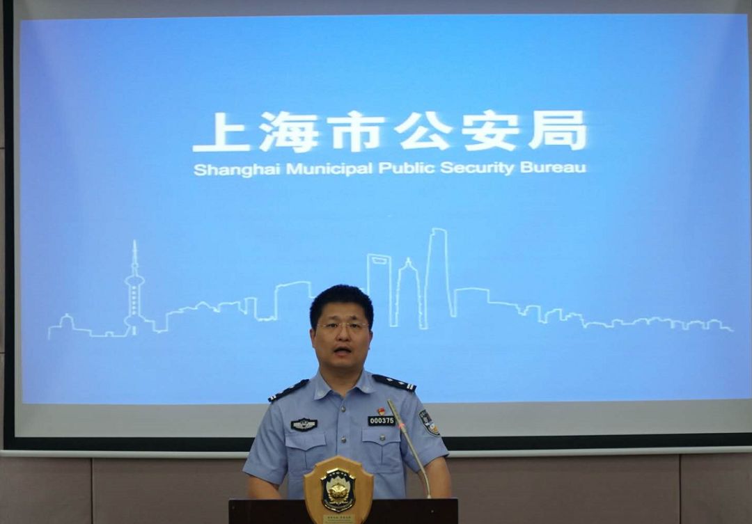 公安局严厉打击涉毒违法犯罪活动,上海警方打击现行违法犯罪
