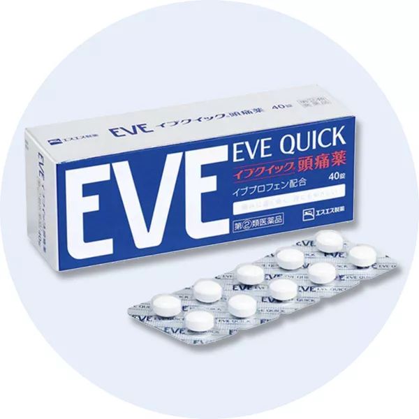 哪些禁售的日本网红眼药水,日本网红眼药水什么副作用