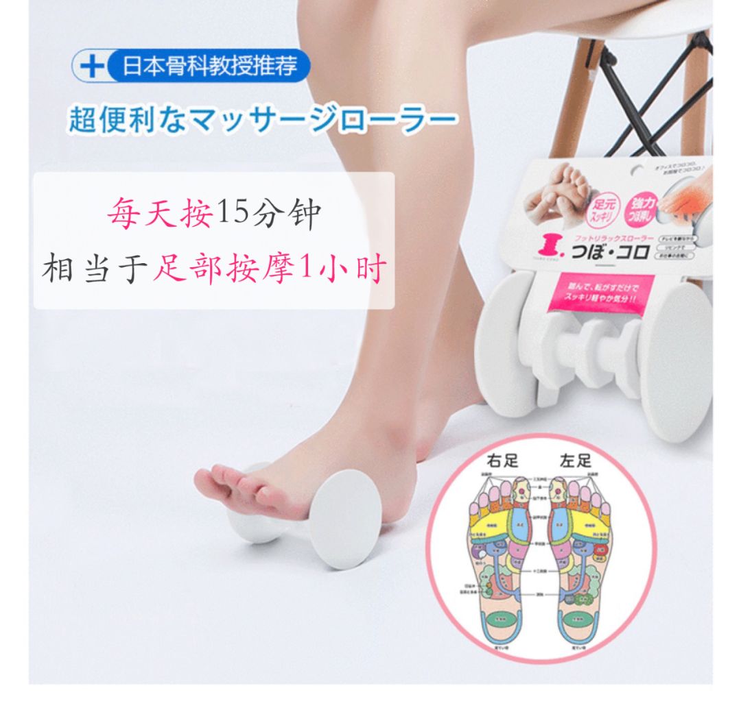 跑完步脚底板很痛但没有起泡,跑完步脚底板一踩就疼怎么回事