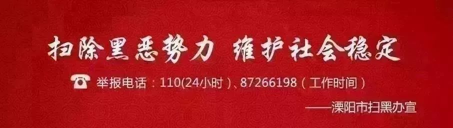 常州新增企业,江苏常州百强企业名单