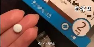 警惕!日本处方药成毒贩新宠,上海海关查获13起邮寄*私走***品毒**案