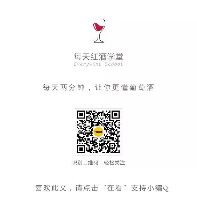 红酒造假的鉴别,如何辨别真假红酒的鉴别方法