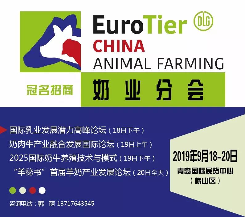 澳洲美素佳儿奶粉事件曝光,澳洲奶粉被曝光