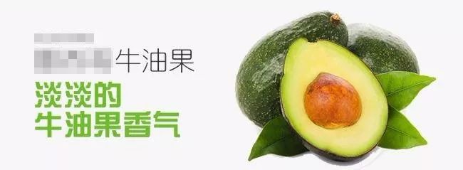 为什么说牛油果是骗局呢,牛油果被忽悠了