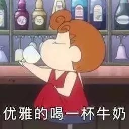 香港牛奶惊爆含问题添加剂!可致肠炎,并无药可医治…