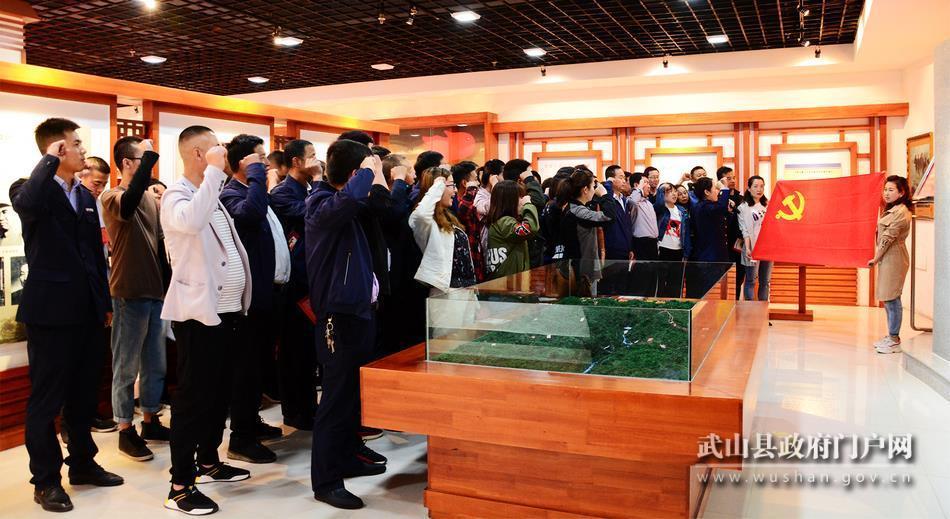 武山县大力提升非公*党**建工作整体水平