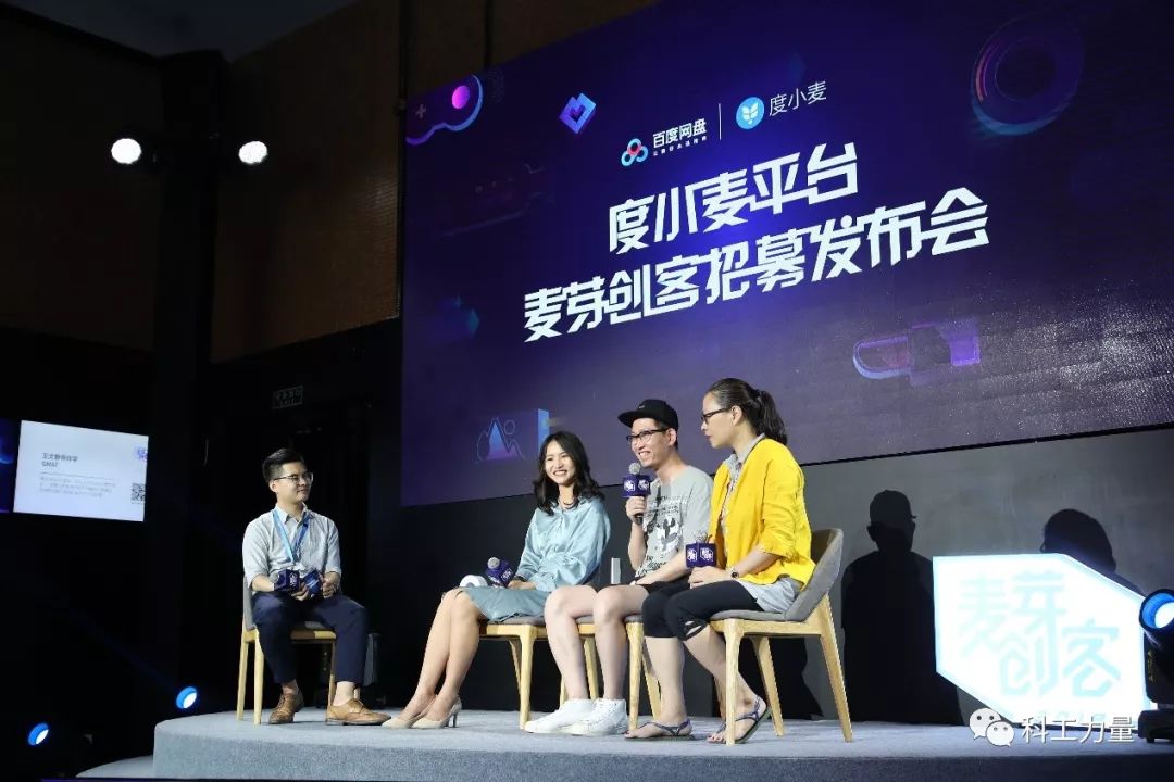 百度网盘限速为什么那么多人用,百度网盘为什么敢继续限速