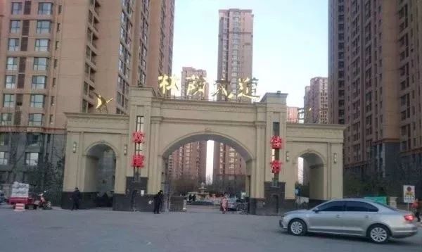 燕郊以后会拆哪些小区,燕郊最新公告