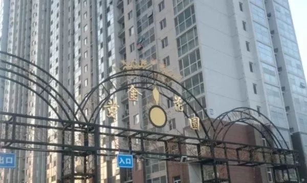 燕郊以后会拆哪些小区,燕郊最新公告