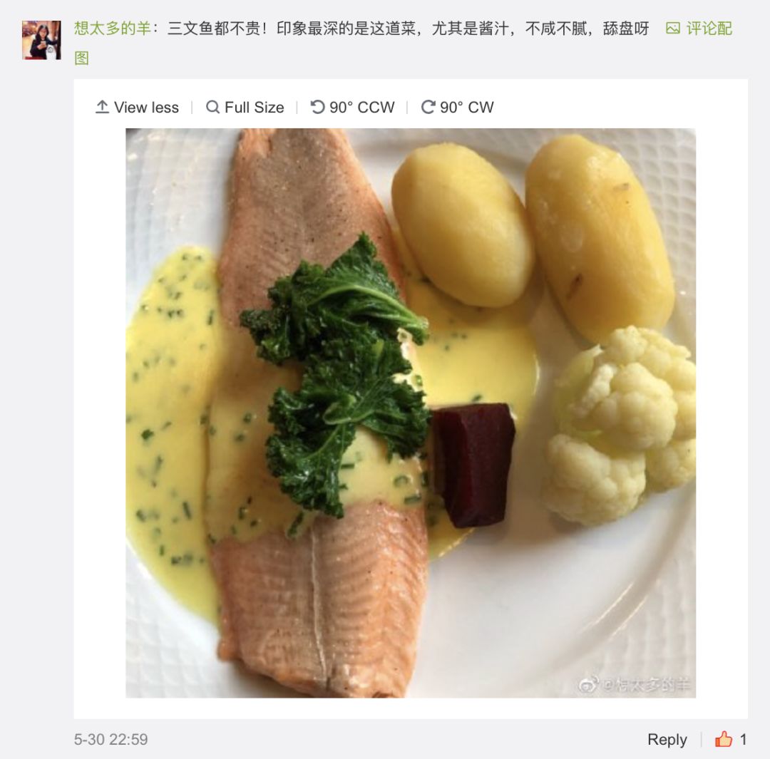 每个人的心底深处都有一个人,每个人的心底总藏着一个人