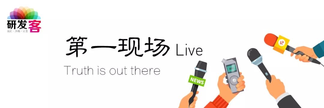 中国癌症免疫治疗发展,2020中国肿瘤免疫治疗会议视频