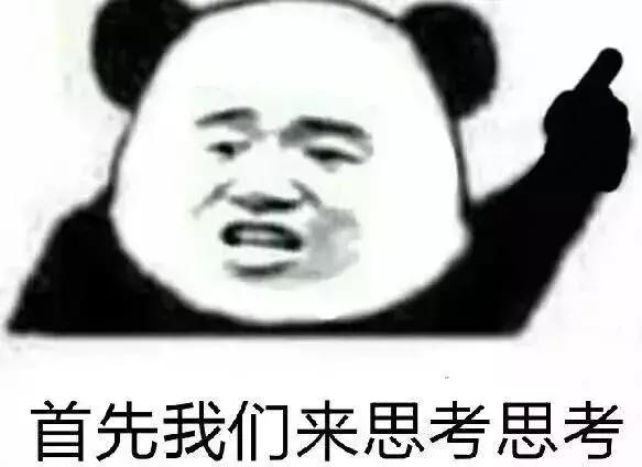 填志愿最新10种专业,高考填志愿所谓的好专业是什么