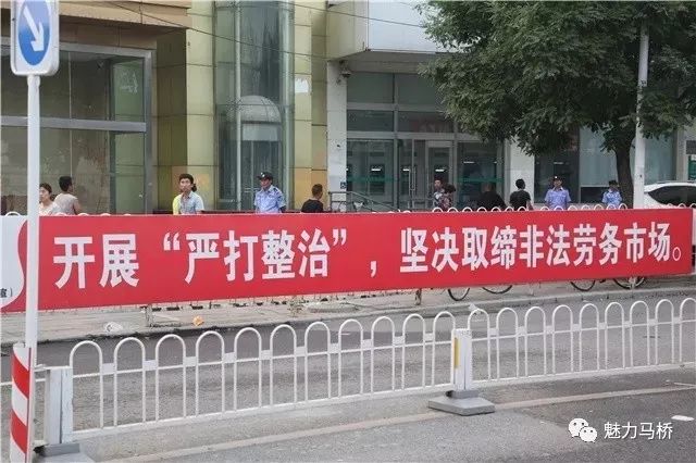 朝阳区劳务市场招工信息,北京通州台湖劳务市场