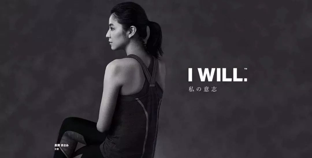 她是日本国民女神却被说变大妈只是因为体重的关系吗？