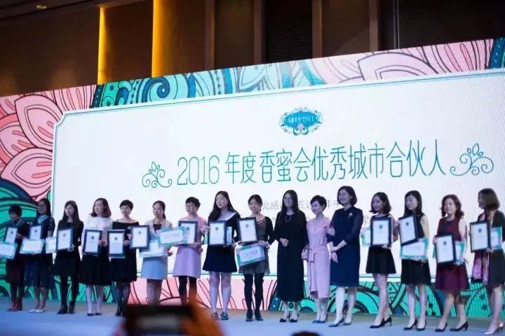 最近很火的私域流量应该怎么做,2019品牌私域流量