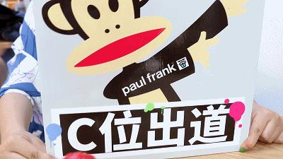 买一送一要在实体店买吗,买一送一奶茶漳州