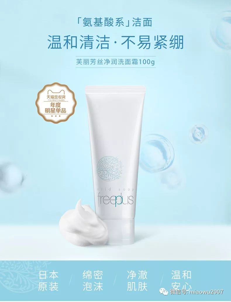 洗脸真的那么重要吗,洗脸真的有效果吗