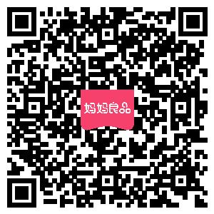 魔术衣架可以挂几件衣服,魔术衣架1个顶8个衣柜瞬间扩容8倍