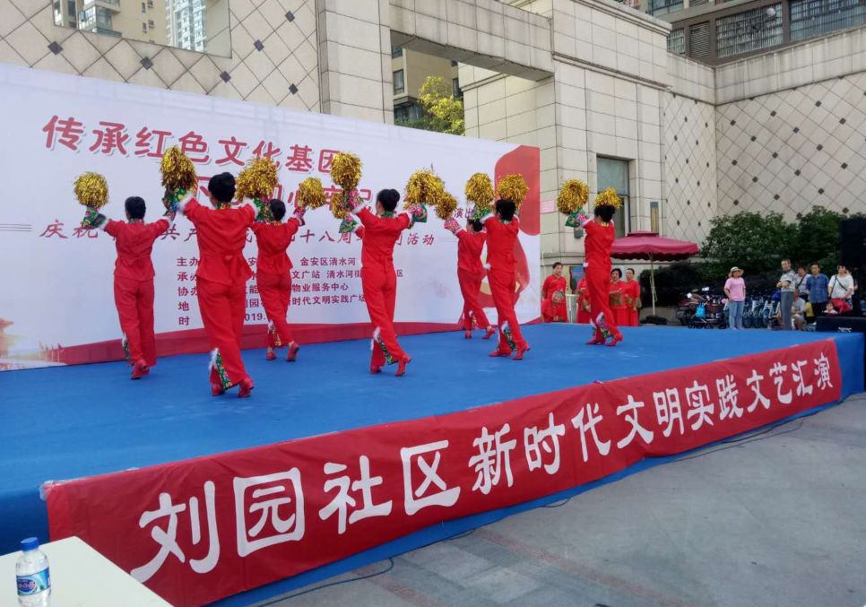 降价新闻最新,最新城关区降价通知