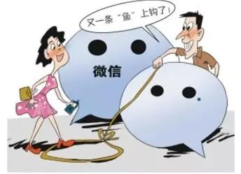 朋友圈免费领取礼品骗局,朋友圈转发活动免费送东西的骗局