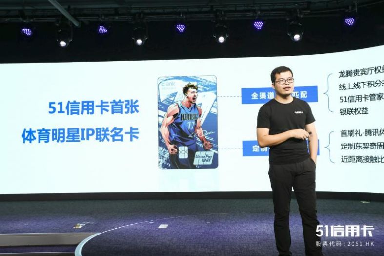 光大联名卡信用卡,光大银行信用卡京东联名卡