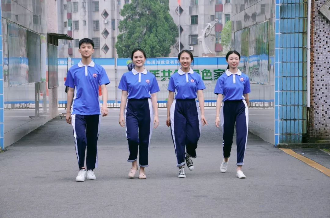 郴州最美校服,衡阳小学最美校服