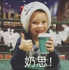 国庆节火车票抢票小妙招,火车票捡漏最佳时间