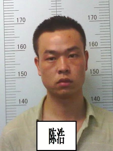 官方公告征集涉黑恶团伙犯罪线索,公开征集涉黑涉恶犯罪线索