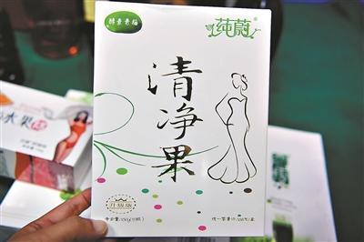 减肥青梅放泻药吗,减肥青梅添加泻药