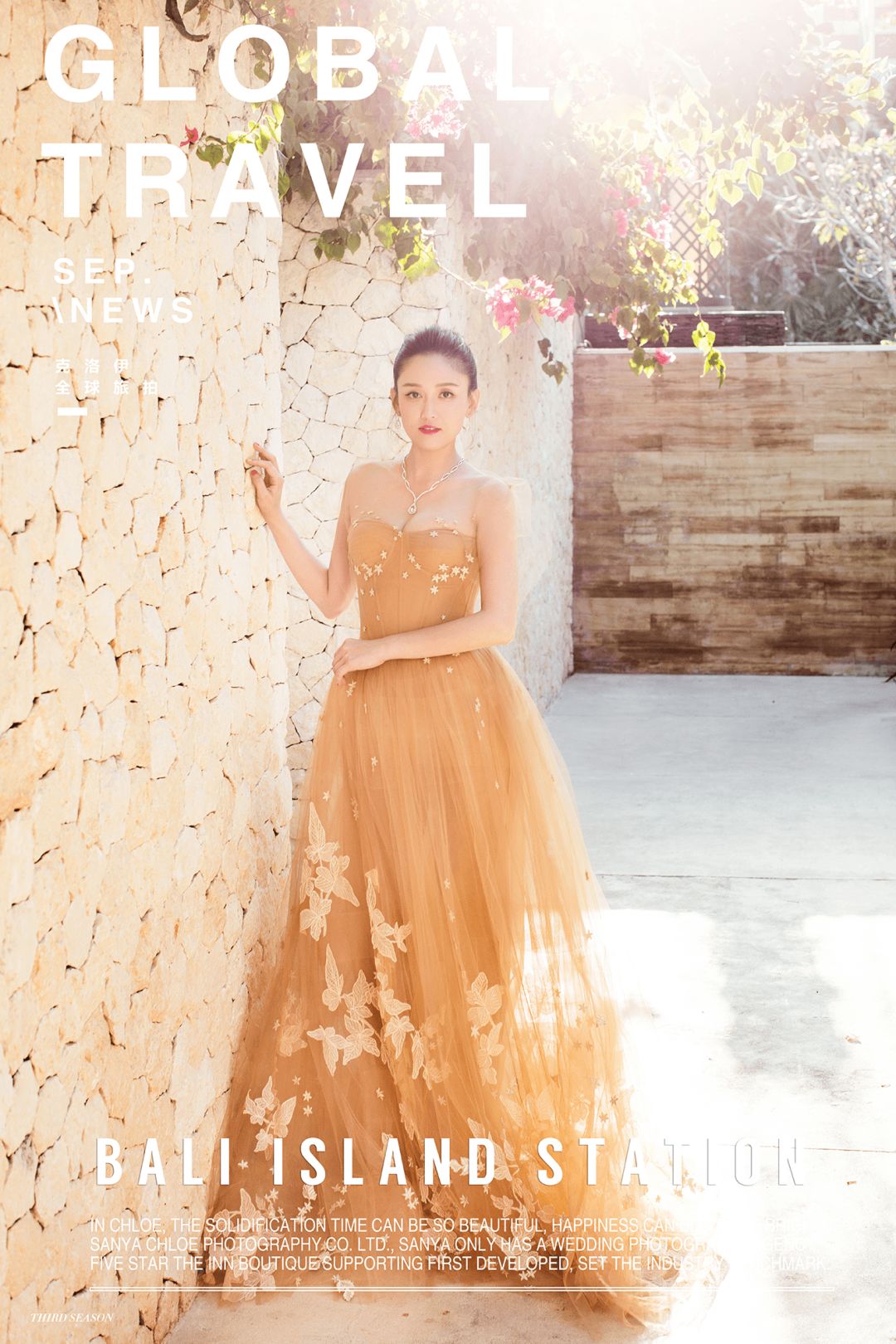 婚纱照值得拍的风格,拒绝影楼风婚纱照