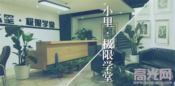 武汉靠谱的画室,武汉哪家画室最好