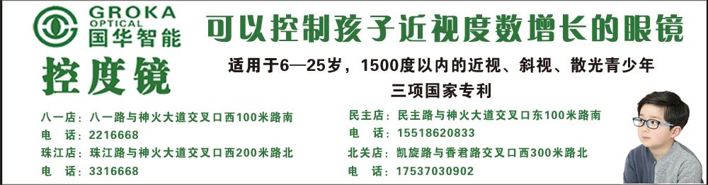 商丘融资担保贷款,商丘融资性担保公司