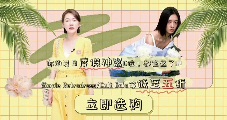 关晓彤穿绿丝绒裙大波浪,慵懒小黑裙关晓彤同款