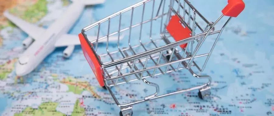 海淘代购如何合法,现在海外代购安全吗