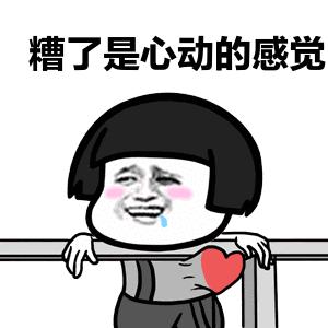 加油电子券是在本省有效吗,高德地图50元加油券有人抢到吗